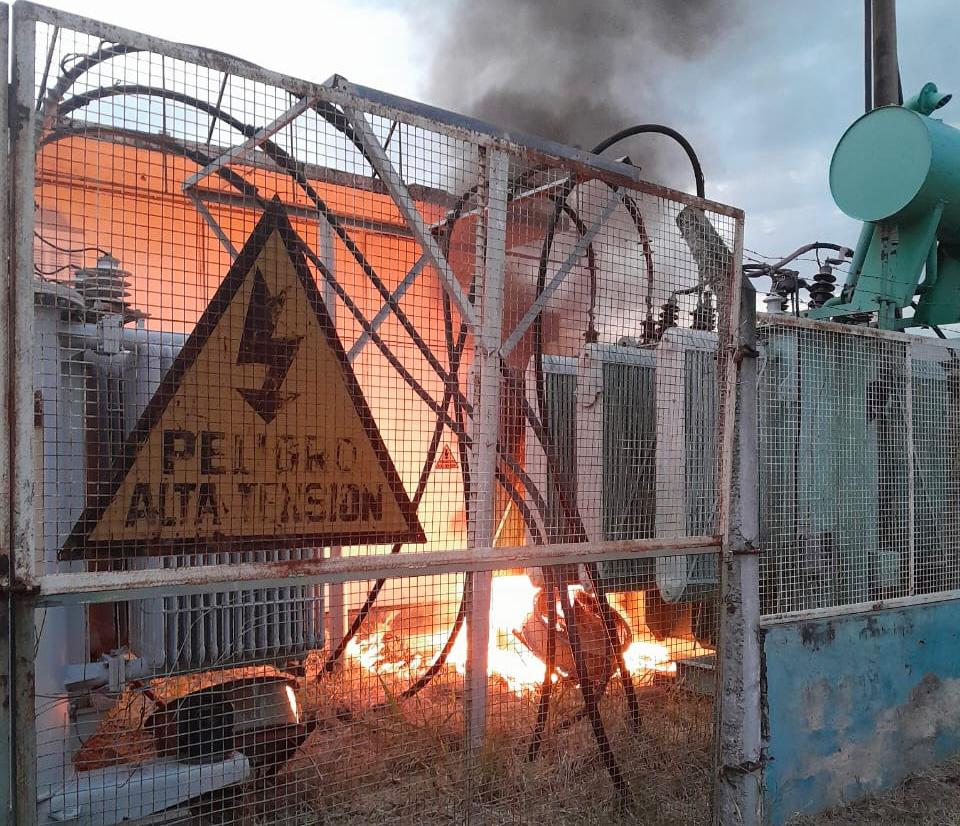 Barranqueras :por problemas electrónicos en la planta de producción de ,el servicio se encuentra suspendido momentáneamente 