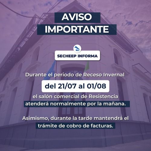 SECHEEP INFORMA SU MODALIDAD DE ATENCIÓN DURANTE EL RECESO INVERNAL