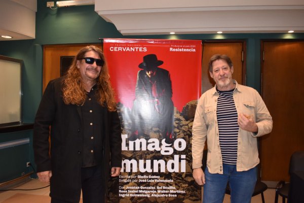 *EL 3 Y 4 DE JULIO ESTRENA &ldquo;IMAGO MUNDI&rdquo; EN EL COMPLEJO CULTURAL GUIDO MIRANDA*